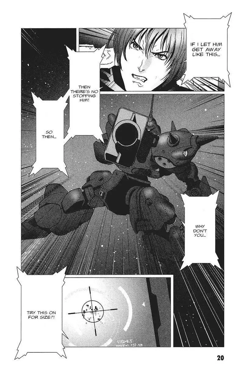 Kidou Senshi Gundam: C.D.A. Wakaki Suisei no Shouzou Chapter 33 20